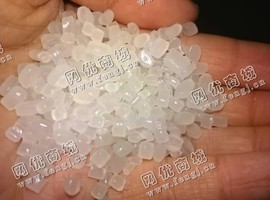 供应LDPE一级农膜再生颗粒