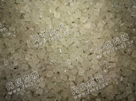 白色高溶指高压再生料出售