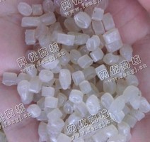 供应LDPE水口料