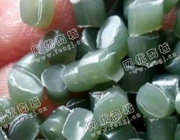 供应LDPE一级绿色再生料