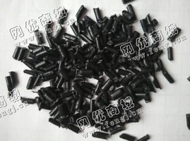 供应HDPE机油壶再生颗粒