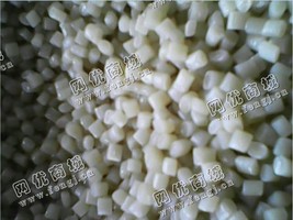 出售娃哈哈奶瓶低压再生颗粒