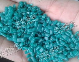 出售HDPE渔网再生颗粒