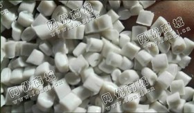 出售HDPE洗发水瓶再生料