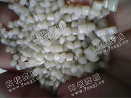 供应白色高密度聚乙烯再生料