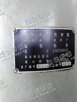 出售一台二手Z3035BX13摇臂钻床