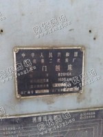 出售一台二手B2016A龙门刨床