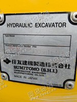 出售一台二手日本SH200住友挖掘机