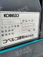 出售一台二手日本SK200-8神钢挖掘机