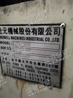 出售一台二手VI10-1060数控加工设备