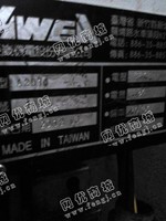 出售一台二手VMC-2010数控加工设备