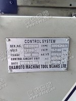 出售两台二手日本冈本ACC-350磨床