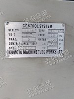 出售四台二手日本冈本PRG-450磨床