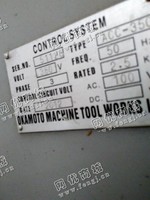 出售一台二手日本冈本ACC-350磨床
