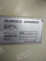 出售一台二手日本三井MSG-350H磨床