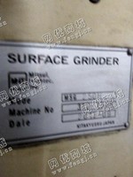 出售一台二手日本三井MSG-250H磨床