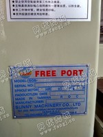 出售一台二手*建德614F磨床