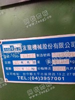 出售一台二手宇青618S磨床