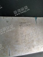 出售一台二手GA55空气压缩机