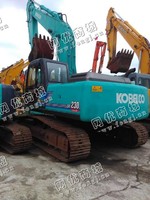 出售一台二手日本SK230神钢挖掘机