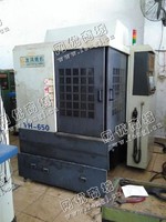 出售一台二手YH-650精雕机