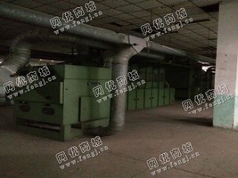 出售一台二手德国740双杆1：14清梳联