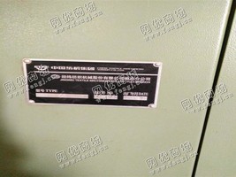 出售十台二手506细纱机