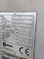 出售一台二手ERC-2037-L空气压缩机