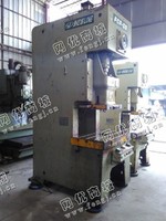 出售一台二手FCP-80直轴式高性能精密冲床