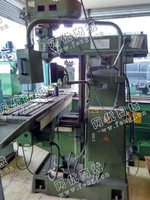 出售一台二手YSM-860VS铣床