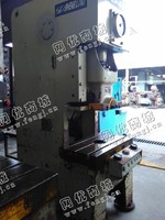 出售一台二手FCP-40腾龙高性能精密冲床