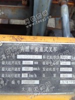 出售一台二手CPCD60A内燃平衡重式叉车