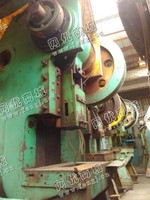 出售一台二手J23-40G高速压力机