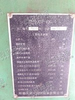 出售一台二手J23-40G高速压力机