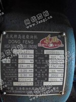 出售一台二手6135·AZD东风高速柴油机