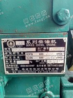 出售一台二手K4100D柴油机