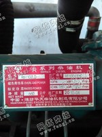 出售一台二手R6110ZLD柴油机