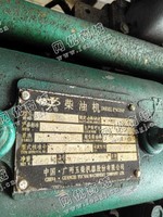 出售一台二手YC6B135Z-D20柴油机