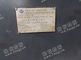 出售一台二手HTM1000G龙门式加工设备