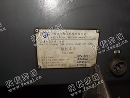 出售一台二手HTM-TC25数控车床