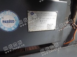 出售一台二手HTM-T*0数控车床