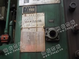 出售一台二手JD31-315闭式单点压力机