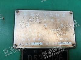 出售一台二手Y3180H滚齿机