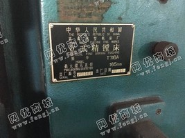 出售一台二手T716A立式精镗床
