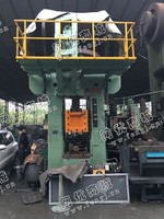 出售一台二手J53-400双盘摩擦压力机