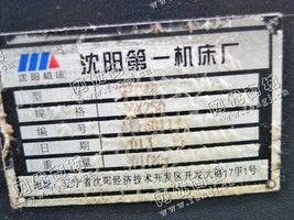 出售一台二手MT*6数控车床