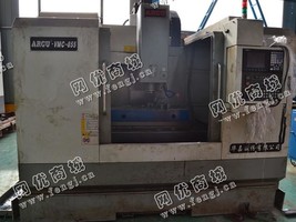 出售一台二手VMC-855加工设备