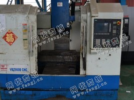 出售一台二手VBZ900BCNC数控立式加工设备