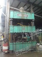 出售一台二手YT32-630B四柱液压机