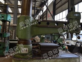出售一台二手Z3080摇臂钻床